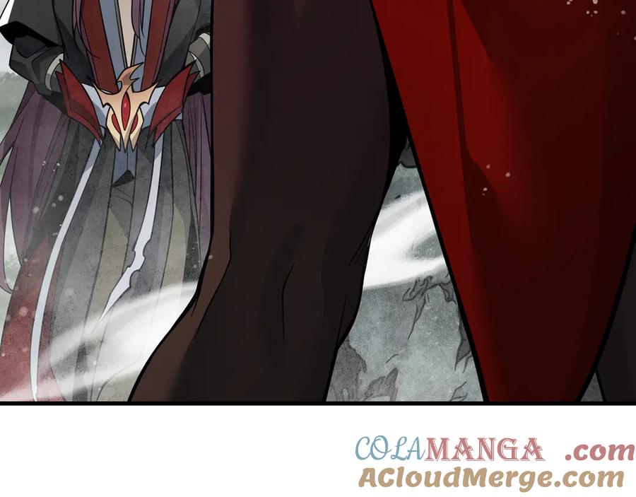 《大爱魔尊，女徒弟都想杀我》第24话 我成了魔尊的女儿！ 第9页