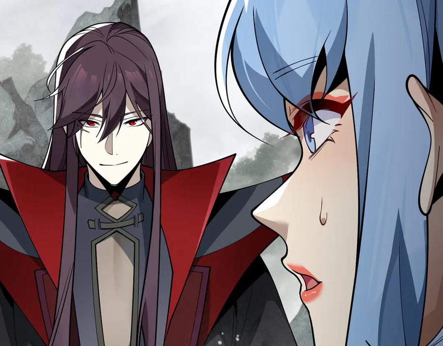 《大爱魔尊，女徒弟都想杀我》第24话 我成了魔尊的女儿！ 第16页