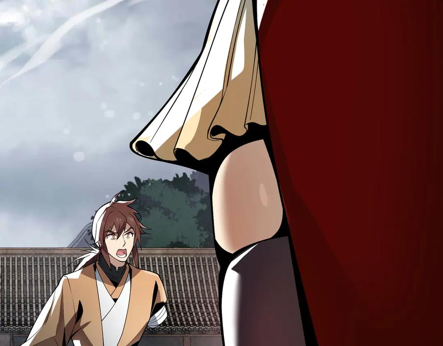 《大爱魔尊，女徒弟都想杀我》第24话 我成了魔尊的女儿！ 第124页