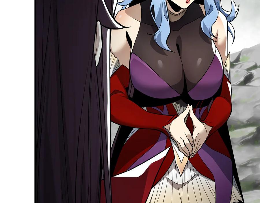 《大爱魔尊，女徒弟都想杀我》第24话 我成了魔尊的女儿！ 第31页