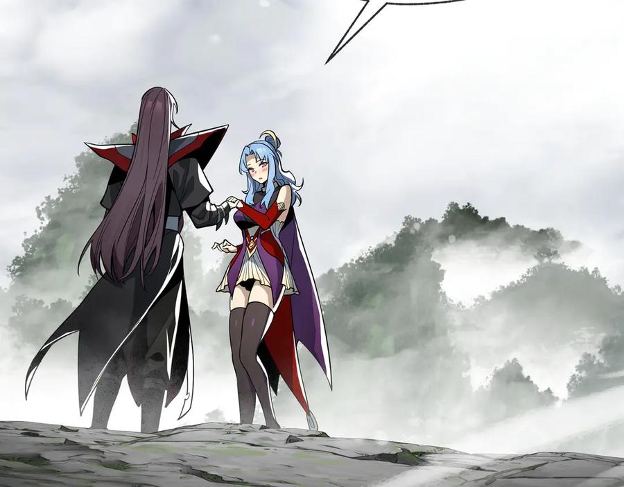 《大爱魔尊，女徒弟都想杀我》第24话 我成了魔尊的女儿！ 第76页
