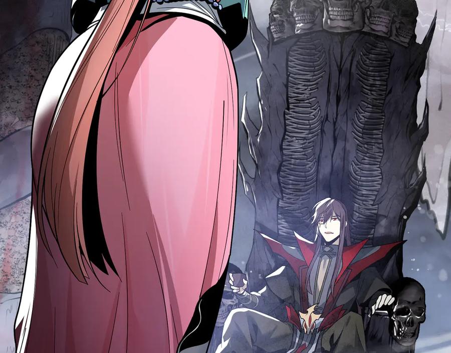 《大爱魔尊，女徒弟都想杀我》第25话 她是故意的？ 第104页