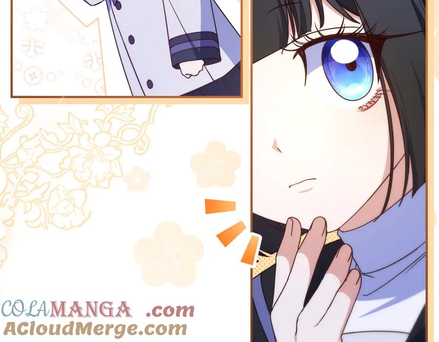 《只想在反派爸爸身边躺平》第27话 他来了 第77页