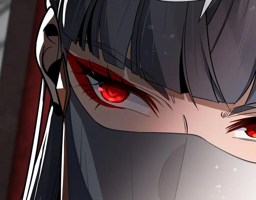 《大爱魔尊，女徒弟都想杀我》第26话 师尊的身体只属于我 第115页