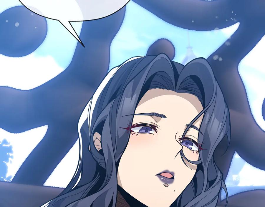 《大爱魔尊，女徒弟都想杀我》第26话 师尊的身体只属于我 第66页
