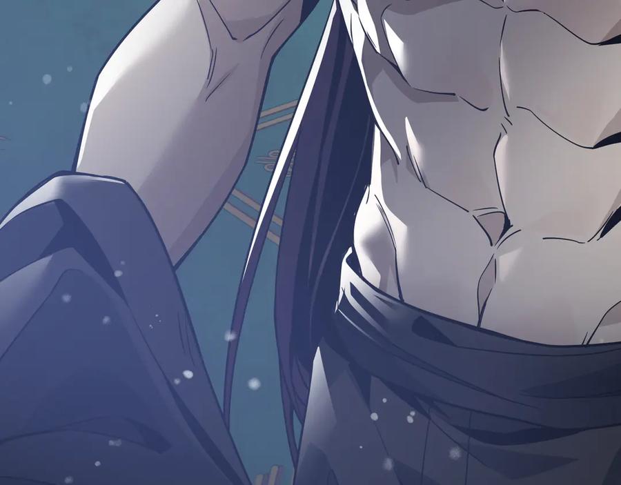 《大爱魔尊，女徒弟都想杀我》第26话 师尊的身体只属于我 第132页