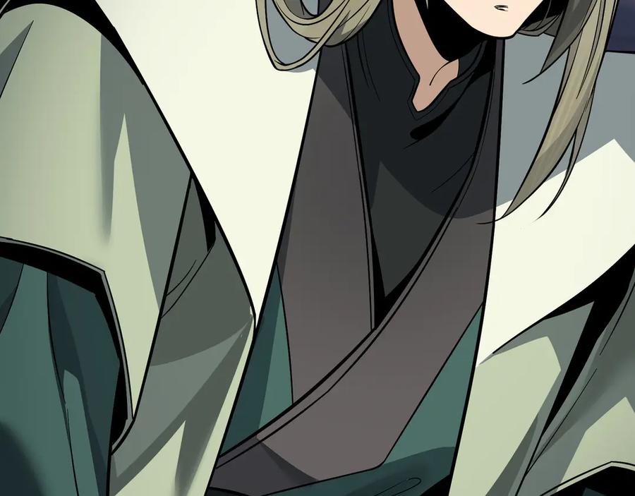 《大爱魔尊，女徒弟都想杀我》第26话 师尊的身体只属于我 第82页