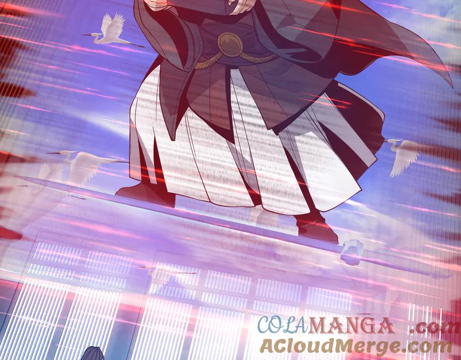 《大爱魔尊，女徒弟都想杀我》第26话 师尊的身体只属于我 第153页