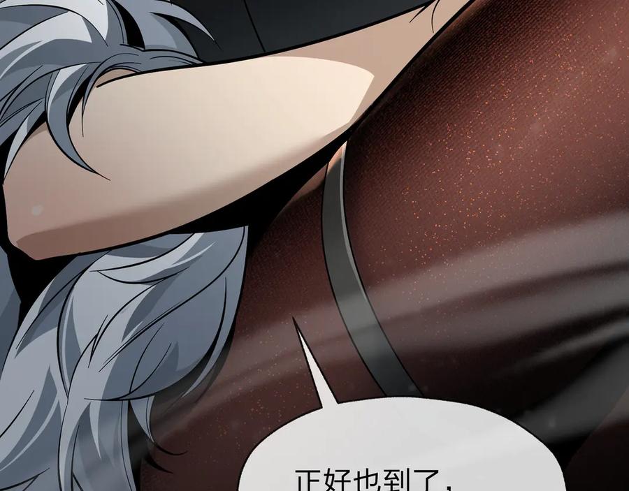 《大爱魔尊，女徒弟都想杀我》第26话 师尊的身体只属于我 第68页