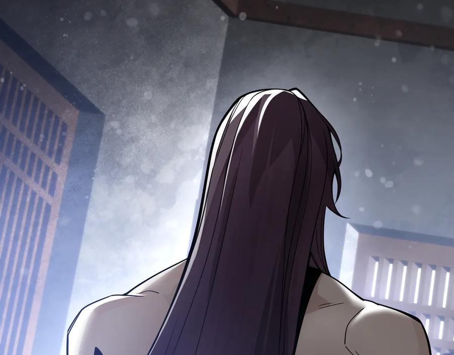 《大爱魔尊，女徒弟都想杀我》第26话 师尊的身体只属于我 第126页