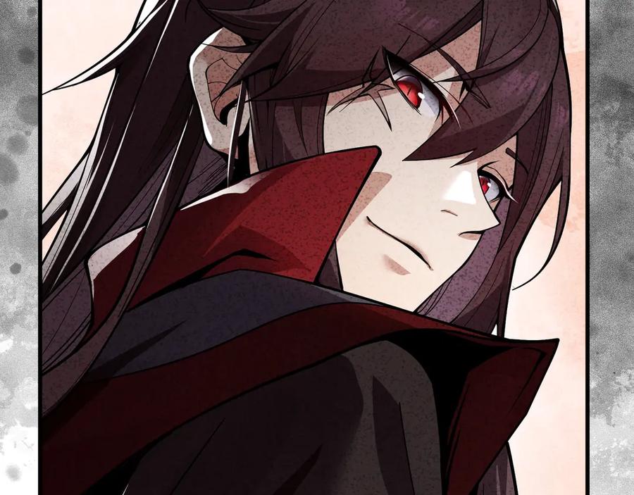 《大爱魔尊，女徒弟都想杀我》第1话 重生：反派魔尊！ 第192页