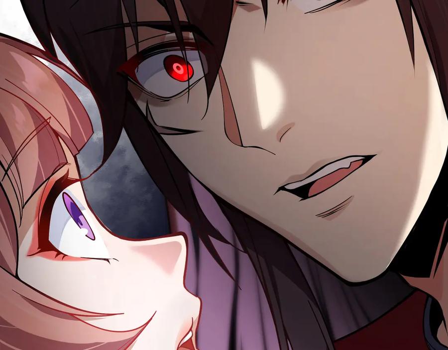 《大爱魔尊，女徒弟都想杀我》第1话 重生：反派魔尊！ 第199页