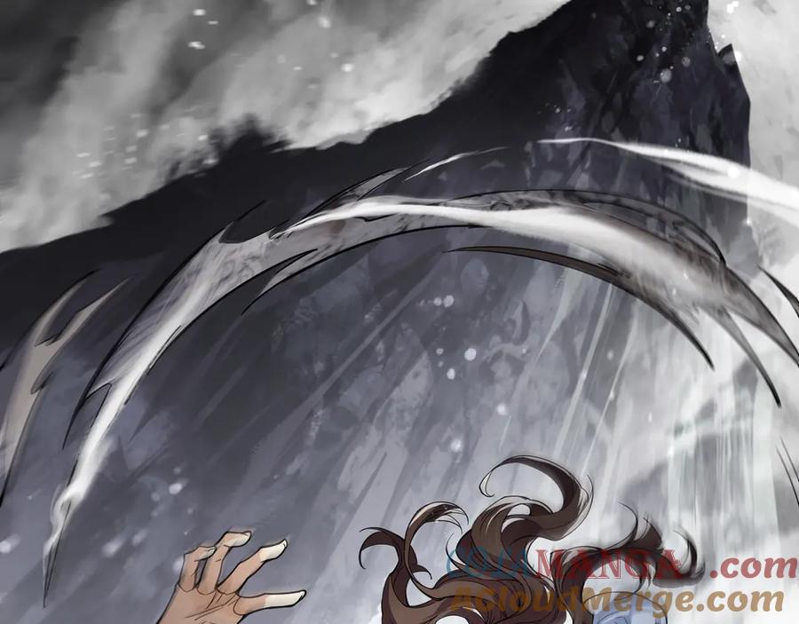 《大爱魔尊，女徒弟都想杀我》第1话 重生：反派魔尊！ 第57页