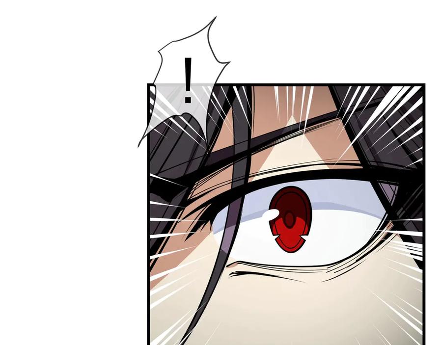 《大爱魔尊，女徒弟都想杀我》第1话 重生：反派魔尊！ 第31页