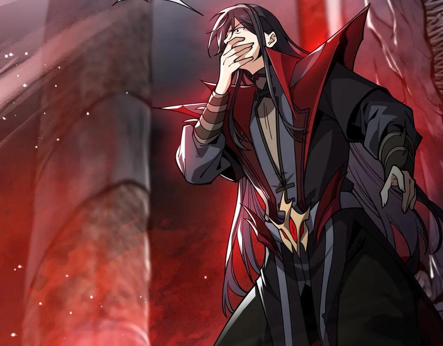 《大爱魔尊，女徒弟都想杀我》第1话 重生：反派魔尊！ 第22页