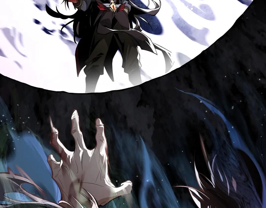 《大爱魔尊，女徒弟都想杀我》第1话 重生：反派魔尊！ 第50页