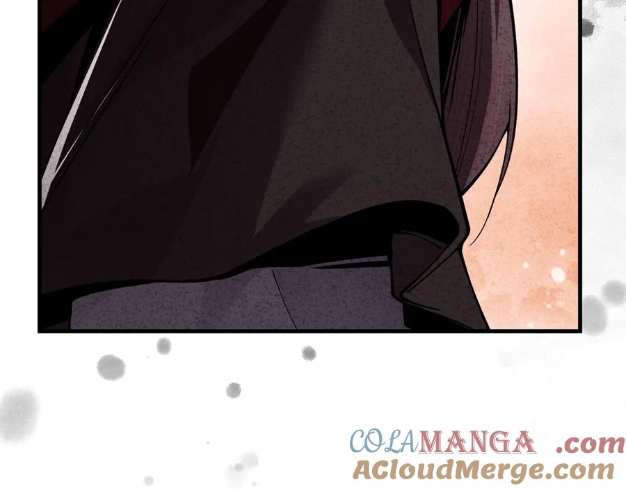 《大爱魔尊，女徒弟都想杀我》第1话 重生：反派魔尊！ 第193页