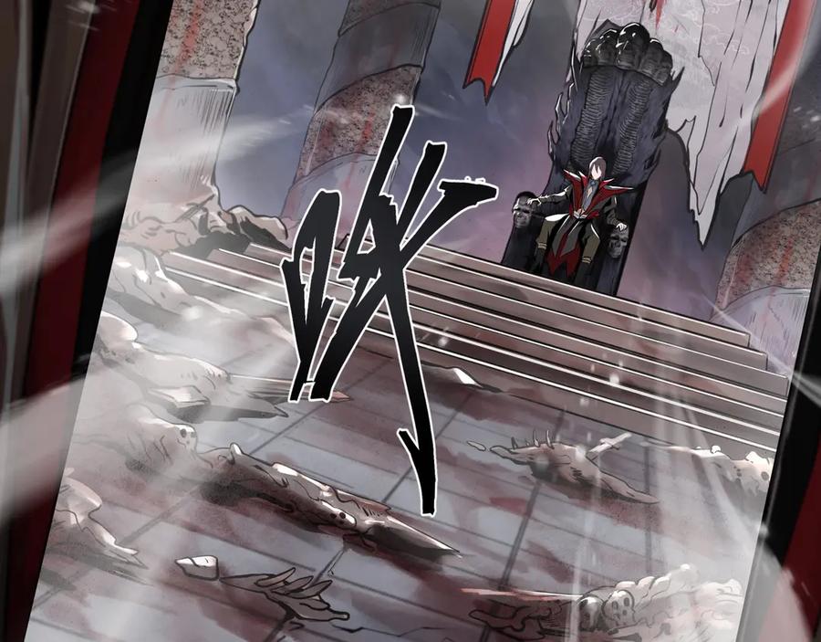 《大爱魔尊，女徒弟都想杀我》第1话 重生：反派魔尊！ 第92页
