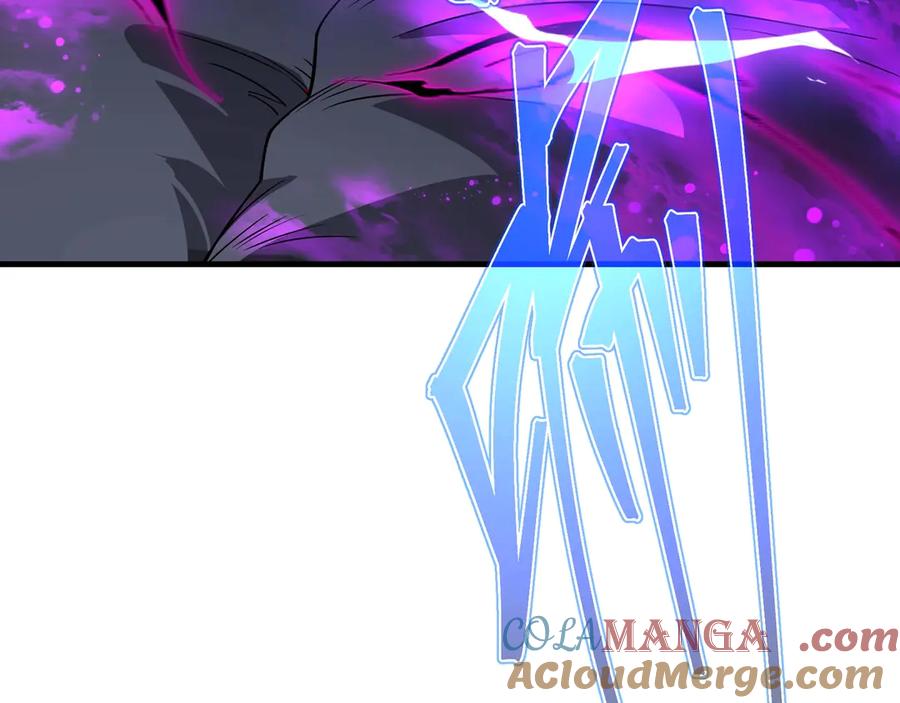 《大爱魔尊，女徒弟都想杀我》第30话 拜见教父大人！ 第49页