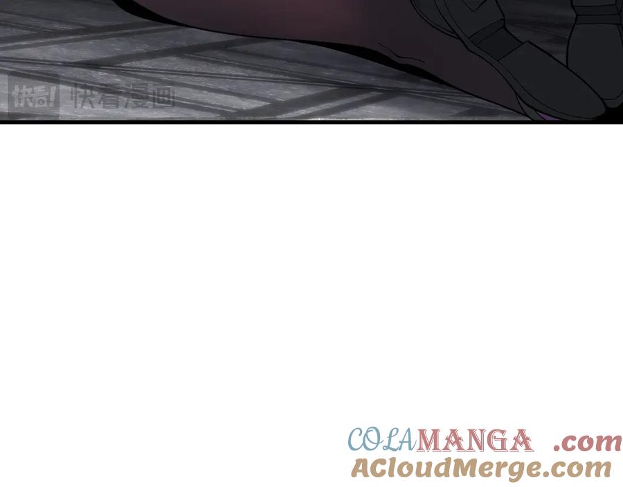 《大爱魔尊，女徒弟都想杀我》第31话 本尊懒得交待、你不配听！ 第9页
