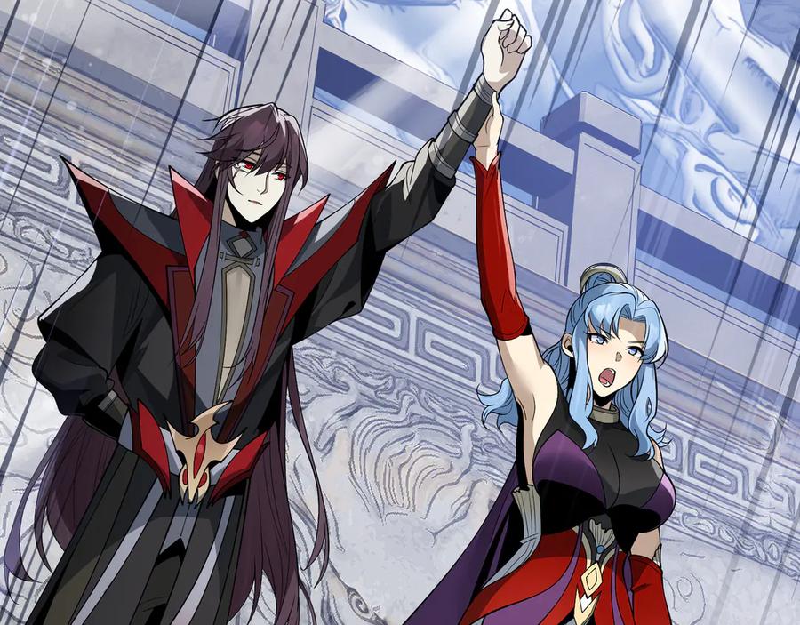 《大爱魔尊，女徒弟都想杀我》第31话 本尊懒得交待、你不配听！ 第16页