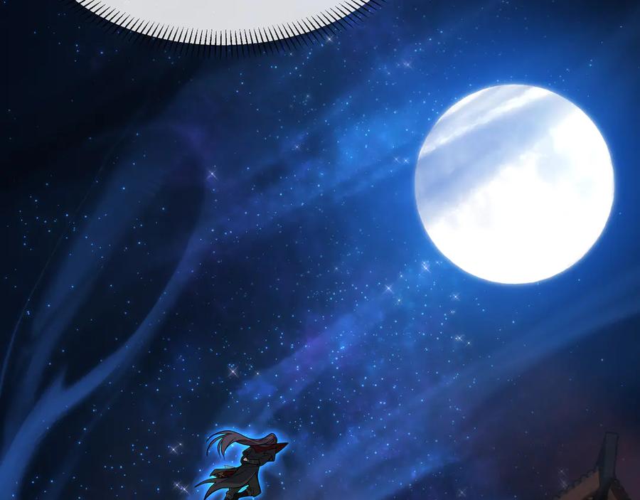 《大爱魔尊，女徒弟都想杀我》第33话 下一站，炎魔塔 第63页