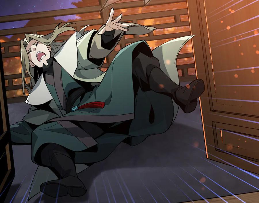 《大爱魔尊，女徒弟都想杀我》第33话 下一站，炎魔塔 第44页