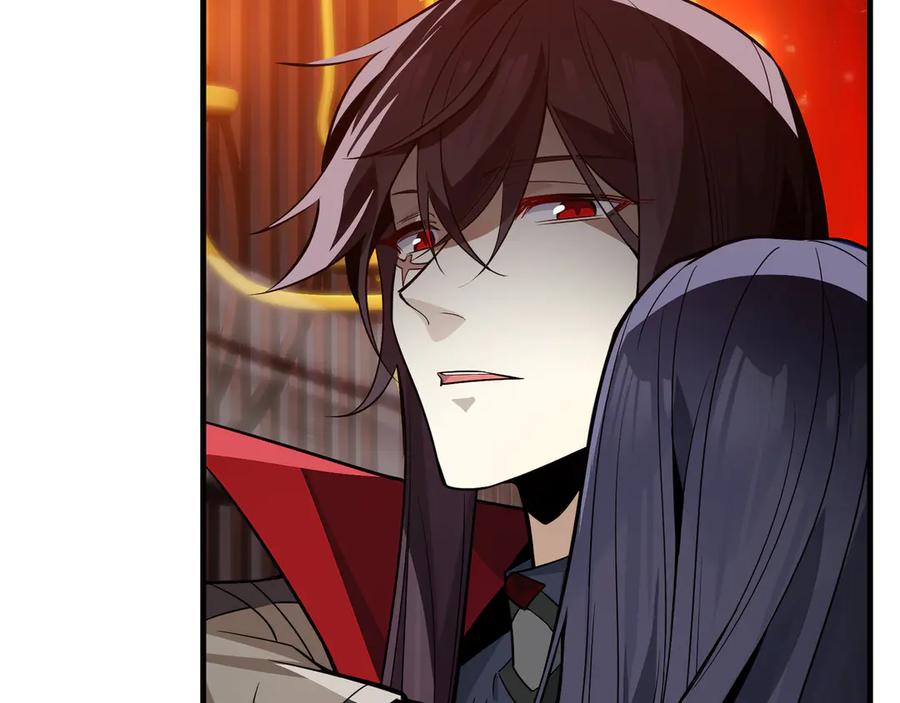 《大爱魔尊，女徒弟都想杀我》第33话 下一站，炎魔塔 第24页