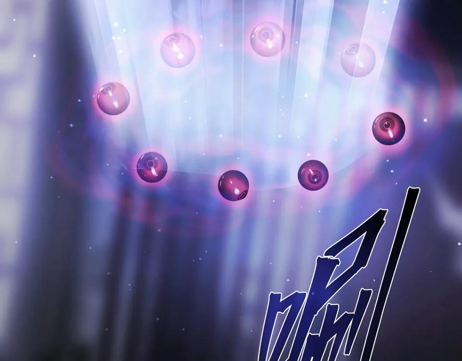 《大爱魔尊，女徒弟都想杀我》第2话 演员的自我修养！ 第92页