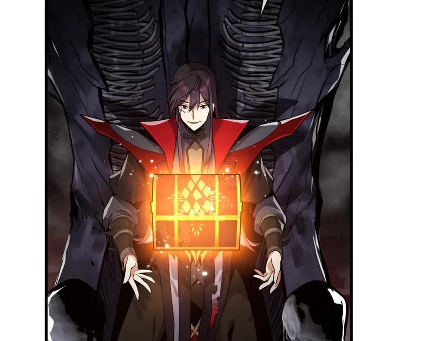 《大爱魔尊，女徒弟都想杀我》第2话 演员的自我修养！ 第178页