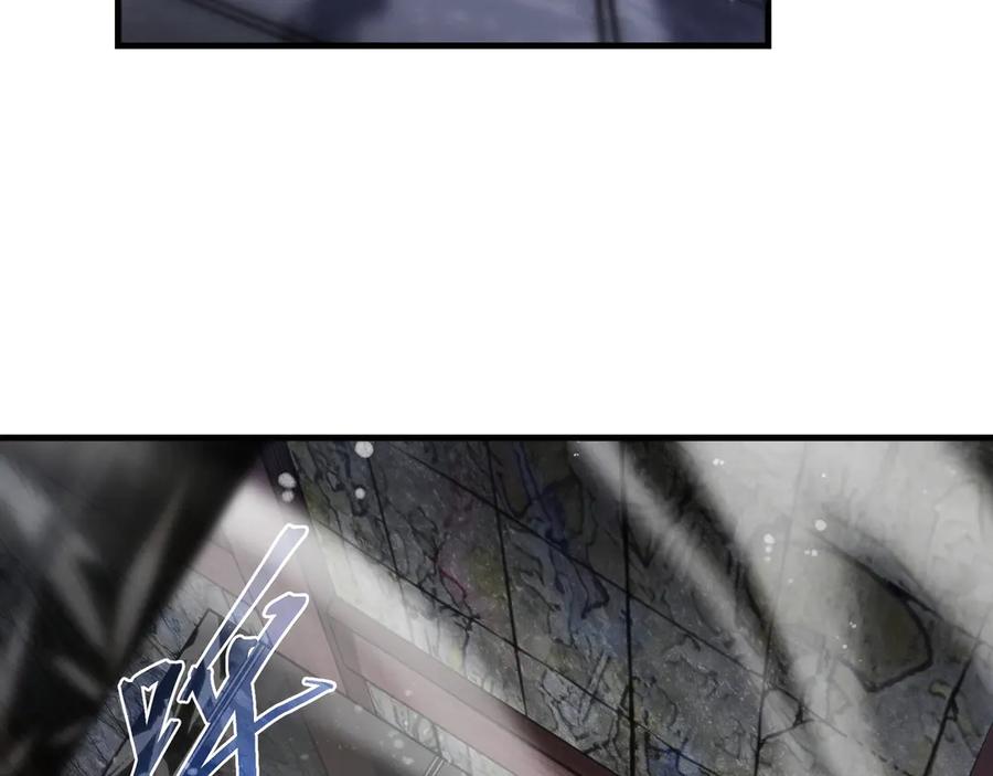 《大爱魔尊，女徒弟都想杀我》第2话 演员的自我修养！ 第64页