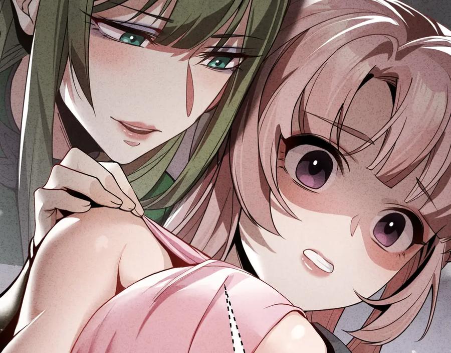 《大爱魔尊，女徒弟都想杀我》第2话 演员的自我修养！ 第79页