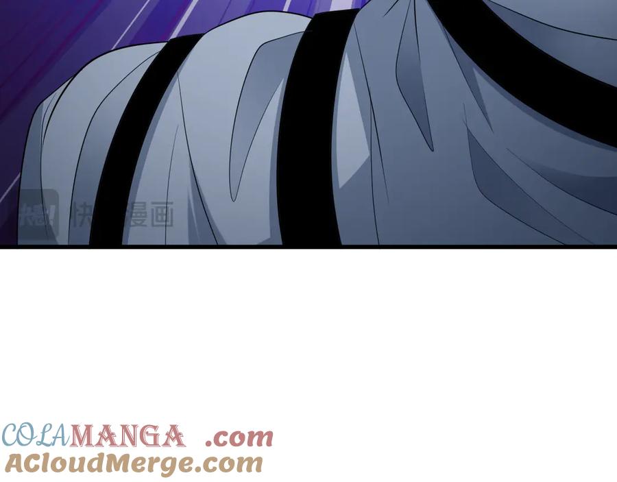 全球诡异时代 第410话 扶桑篇-木之地脉之力！ 第49页
