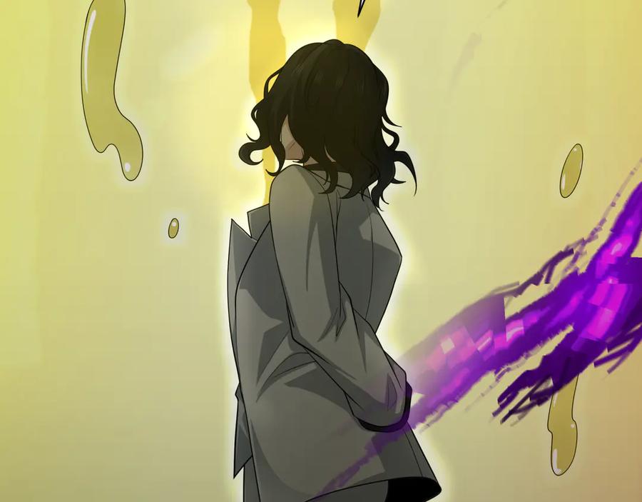 全球诡异时代 第410话 扶桑篇-木之地脉之力！ 第23页