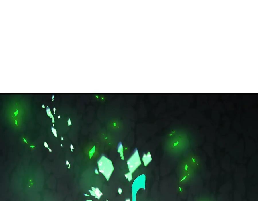 全球诡异时代 第410话 扶桑篇-木之地脉之力！ 第84页