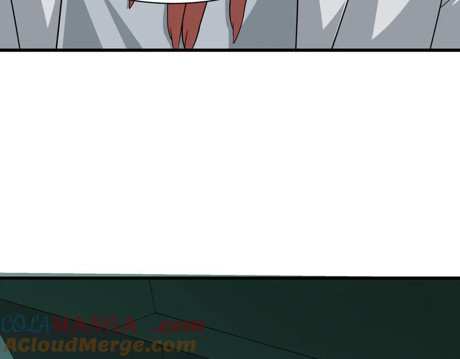 全球诡异时代 第410话 扶桑篇-木之地脉之力！ 第41页