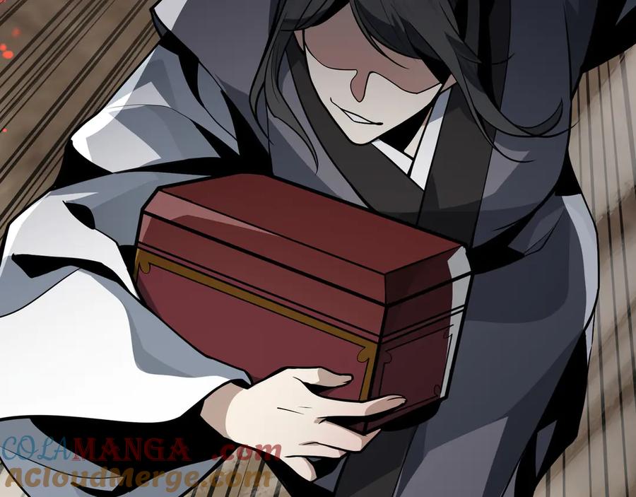 《大爱魔尊，女徒弟都想杀我》第42话 魔尊记忆，公开！ 第33页