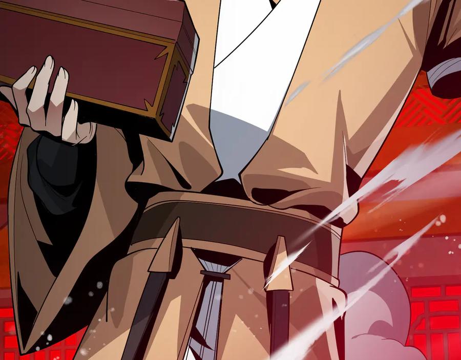 《大爱魔尊，女徒弟都想杀我》第42话 魔尊记忆，公开！ 第39页