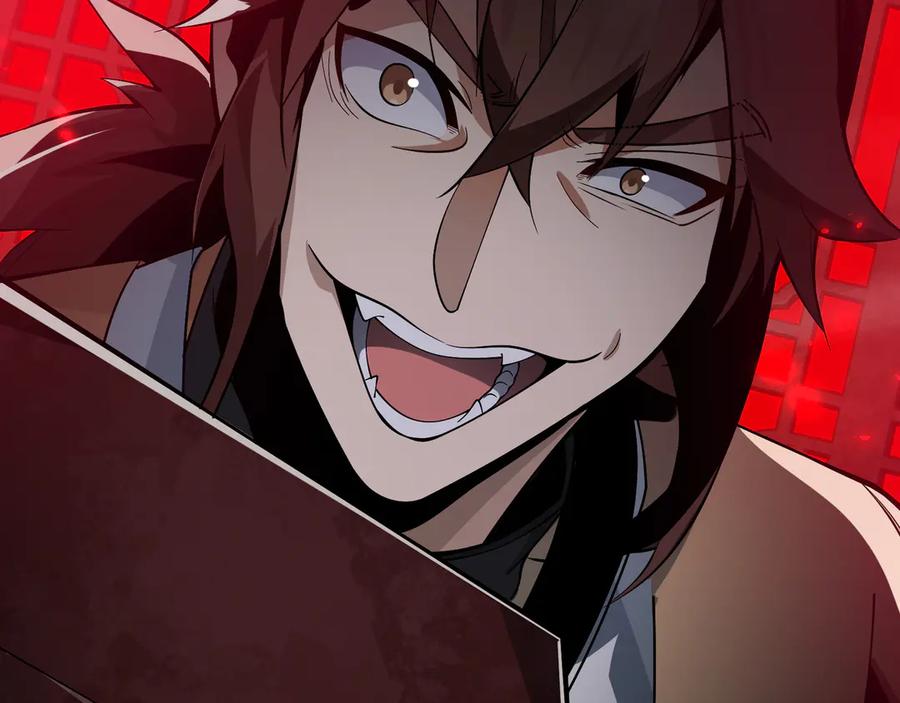 《大爱魔尊，女徒弟都想杀我》第42话 魔尊记忆，公开！ 第43页