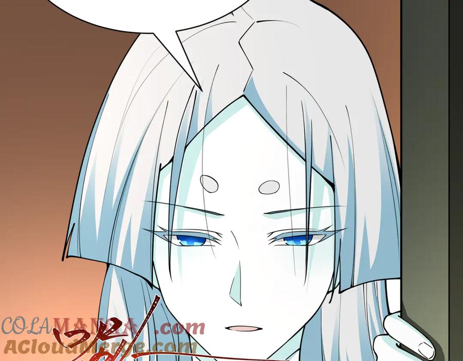 全球诡异时代 第455话 扶桑篇-再见新大阪！ 第85页