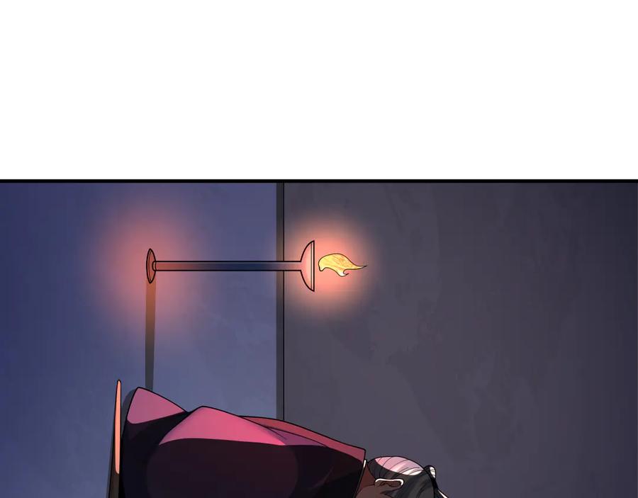 全球诡异时代 第455话 扶桑篇-再见新大阪！ 第132页