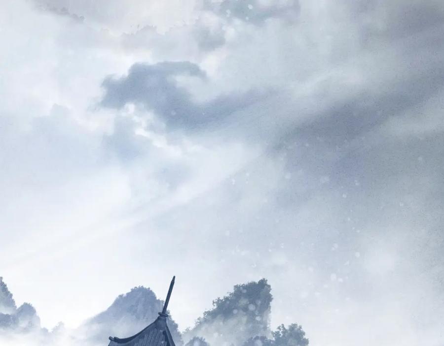 《大爱魔尊，女徒弟都想杀我》第45话 我不信！ 第7页