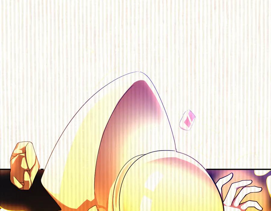 开局震惊女帝老婆，我无敌了 第45话 反向风雷九阶 第76页