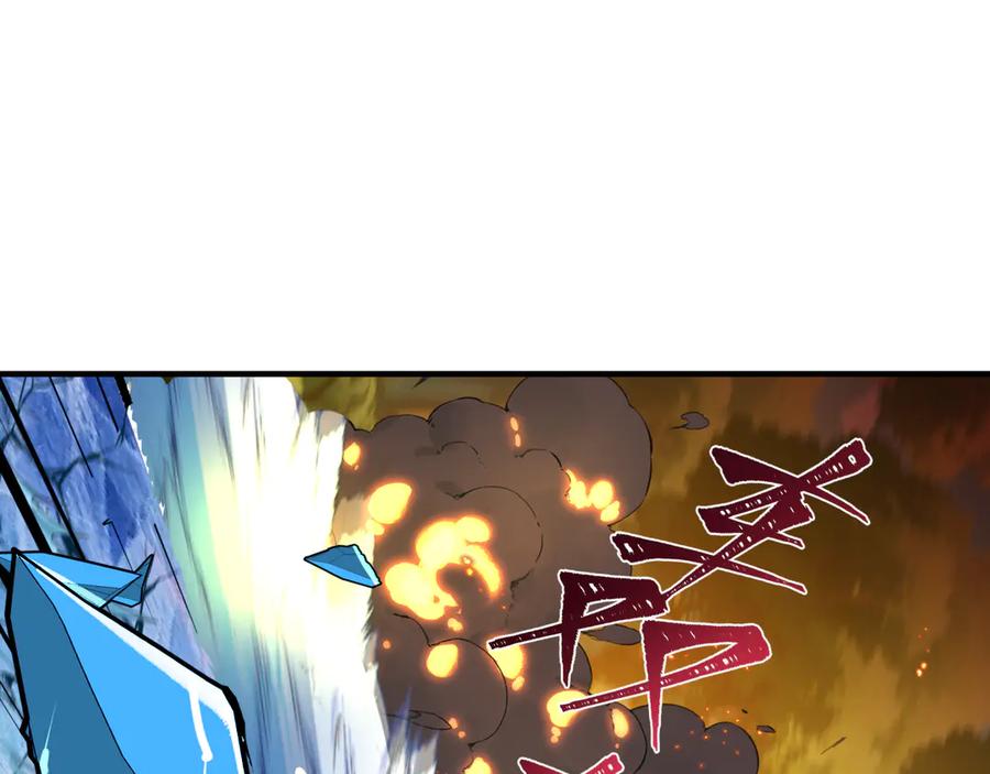 全球诡异时代 第465话 扶桑篇-晨训胜利者！ 第63页