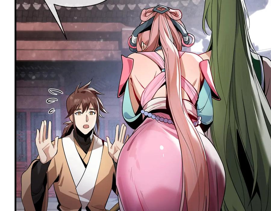 《大爱魔尊，女徒弟都想杀我》第3话 开启宝箱！ 第128页