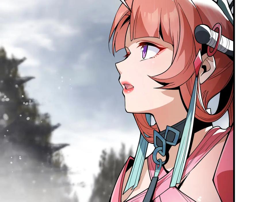 《大爱魔尊，女徒弟都想杀我》第3话 开启宝箱！ 第100页