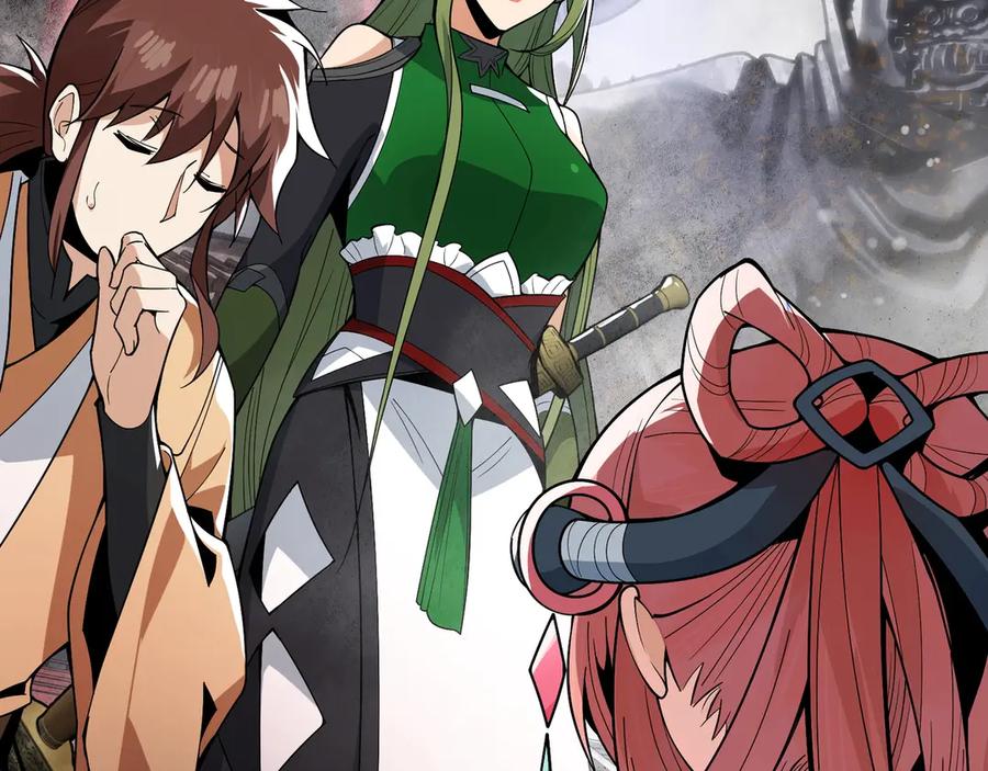 《大爱魔尊，女徒弟都想杀我》第3话 开启宝箱！ 第87页