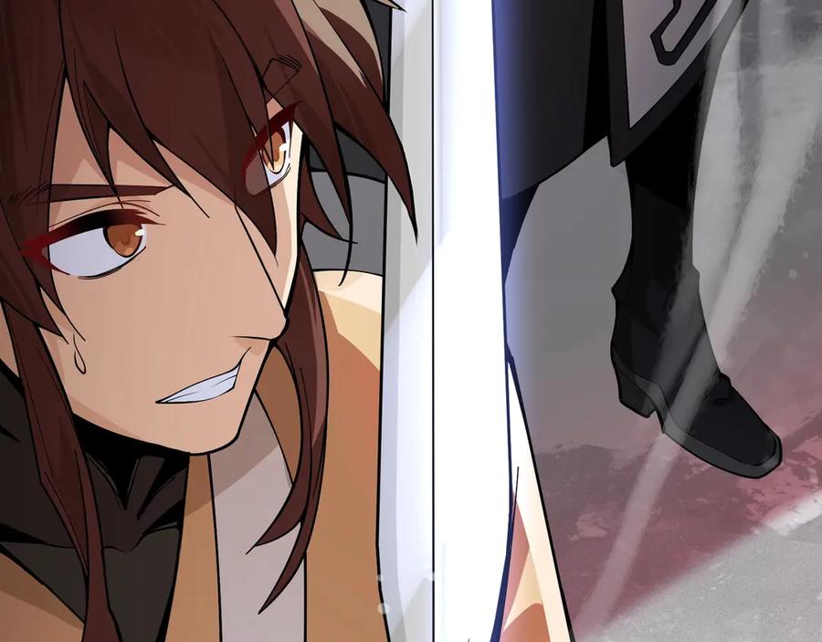 《大爱魔尊，女徒弟都想杀我》第3话 开启宝箱！ 第58页