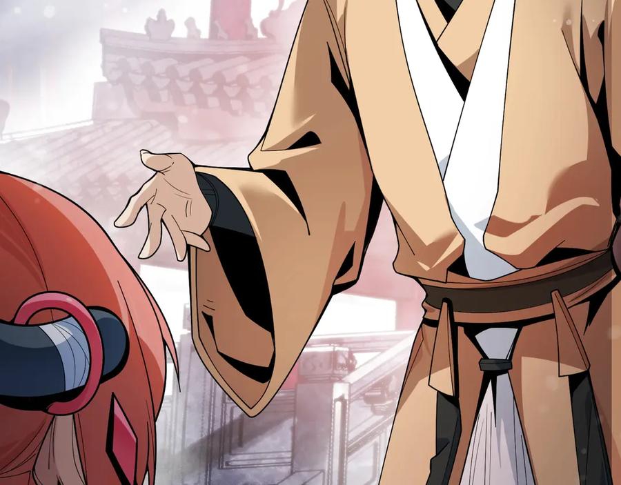 《大爱魔尊，女徒弟都想杀我》第3话 开启宝箱！ 第70页