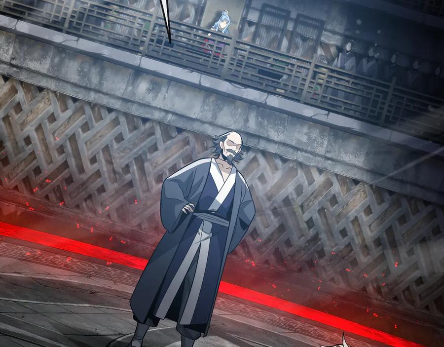 《大爱魔尊，女徒弟都想杀我》第52话 揭开他的面纱 第10页